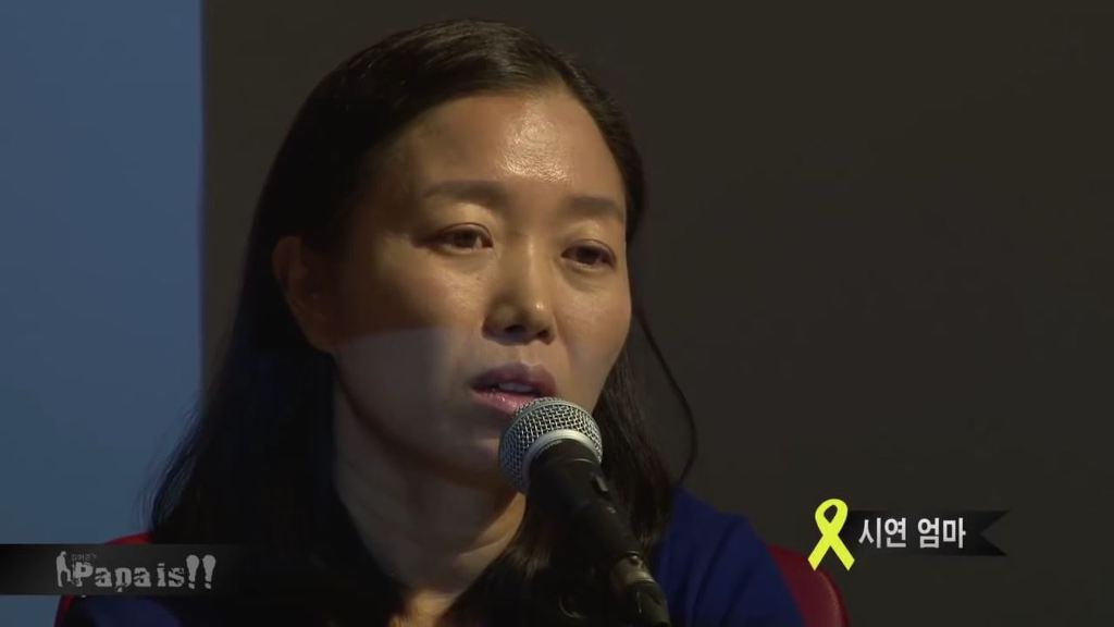 세월호 유가족 일부 에어포켓 가능성 주장하는이유 및 인터뷰 | 인스티즈