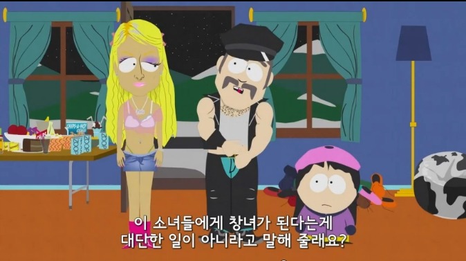 패리스 힐튼 극딜하는 미국 인기 TV애니메이션.JPG | 인스티즈