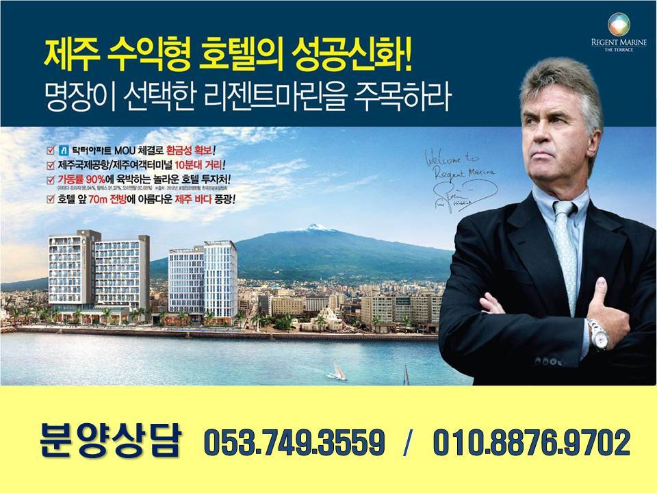 (주)KB마린 이미지