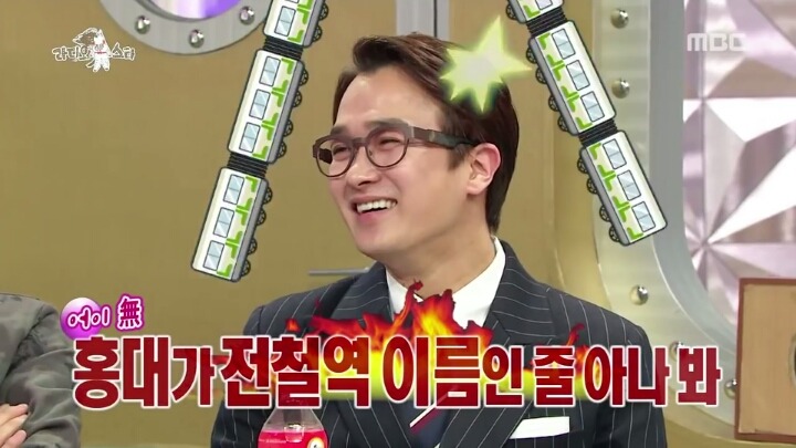 의외로 사람들이 잘못알고있는 것 | 인스티즈