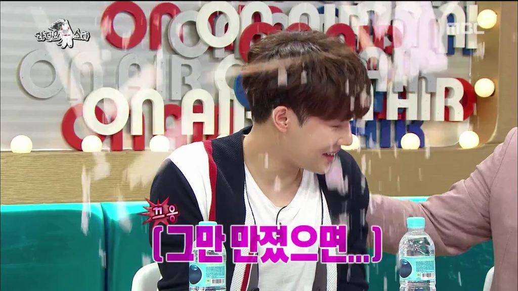 [라디오스타] 김구라 잡는 성규 | 인스티즈
