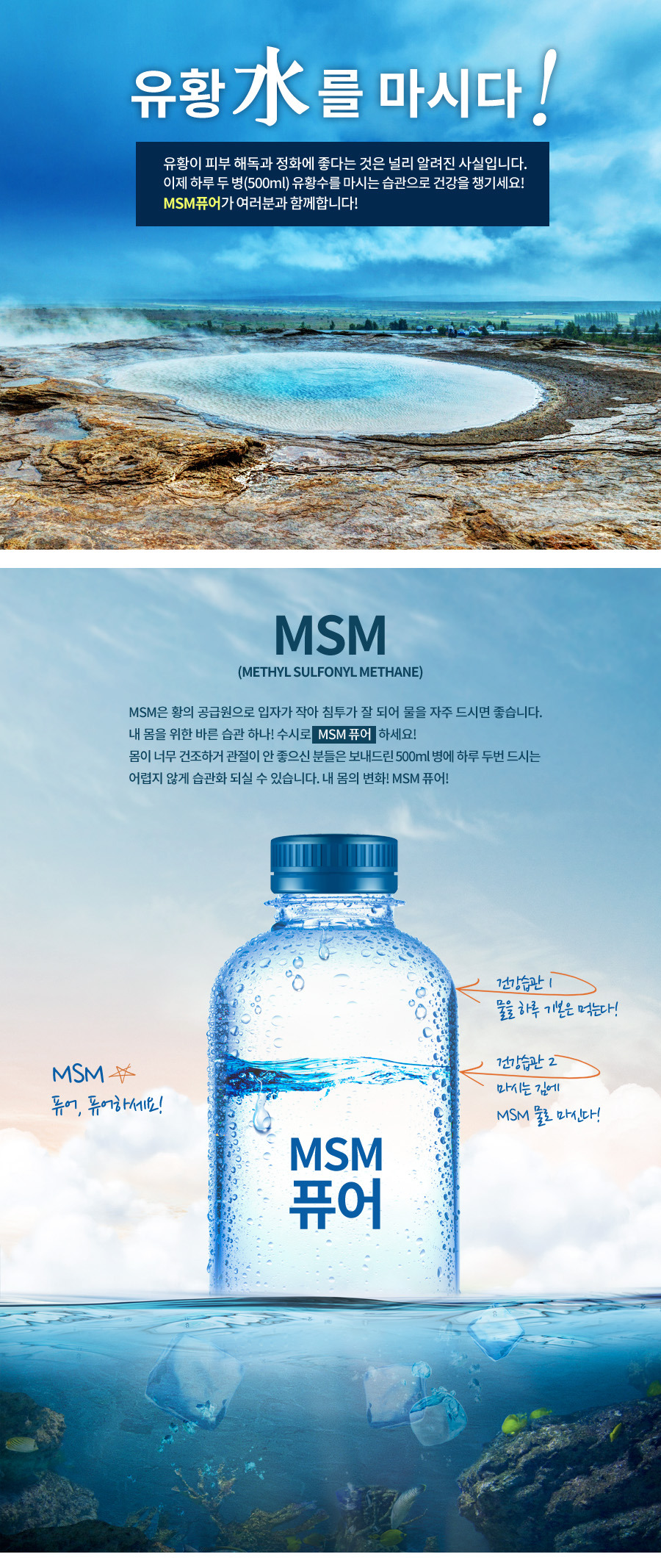지니케어 이미지