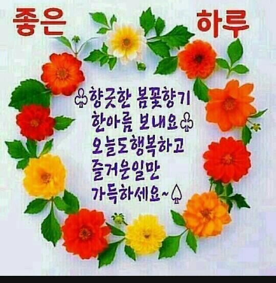 오리산성 이미지