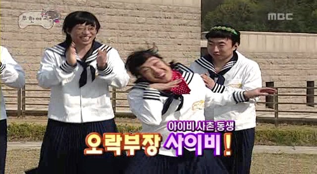 장미슈퍼 이미지