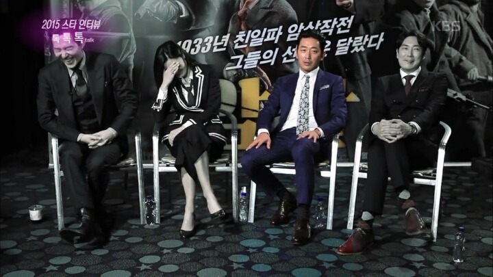 하정우 전지현이 잠잠하니까 이젠 조진웅 이정재가 티격태격하는 암살팀 | 인스티즈