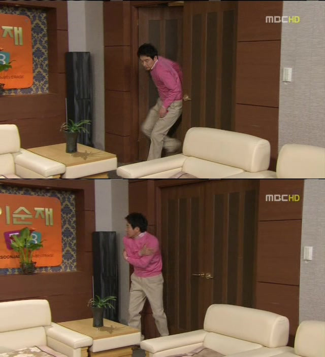 [지붕킥] 효과음에 빠진 보석 | 인스티즈