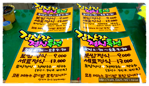 세종피오피 이미지