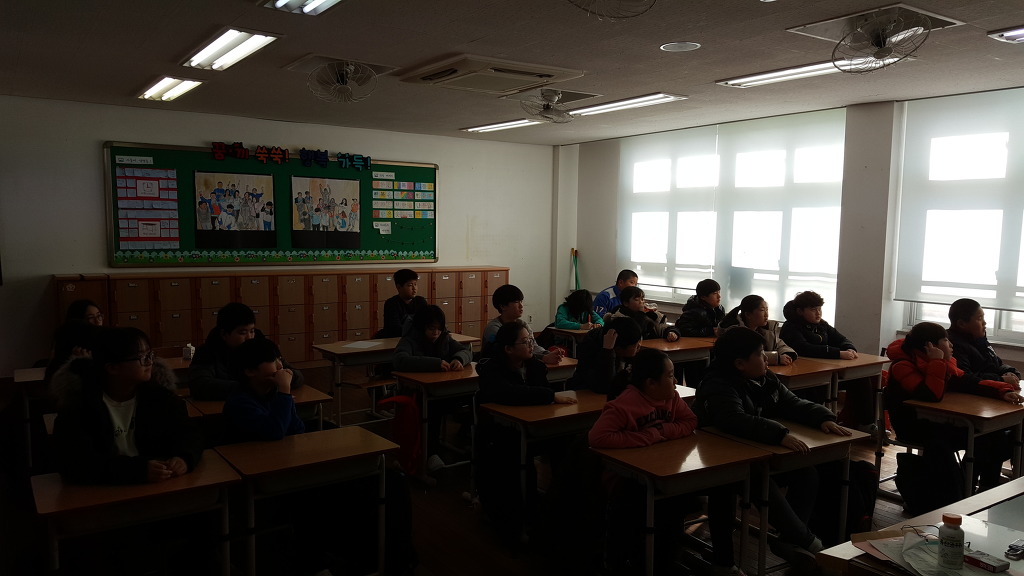 유천초등학교 이미지