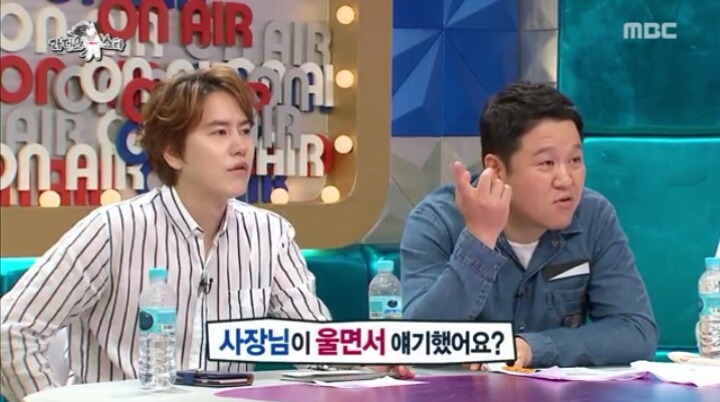 라디오스타 경리가 눈물 흘리는 이유 | 인스티즈