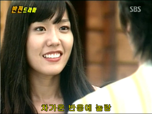 반전드라마 베스트 에피소드 노란장미의 비밀 1 | 인스티즈