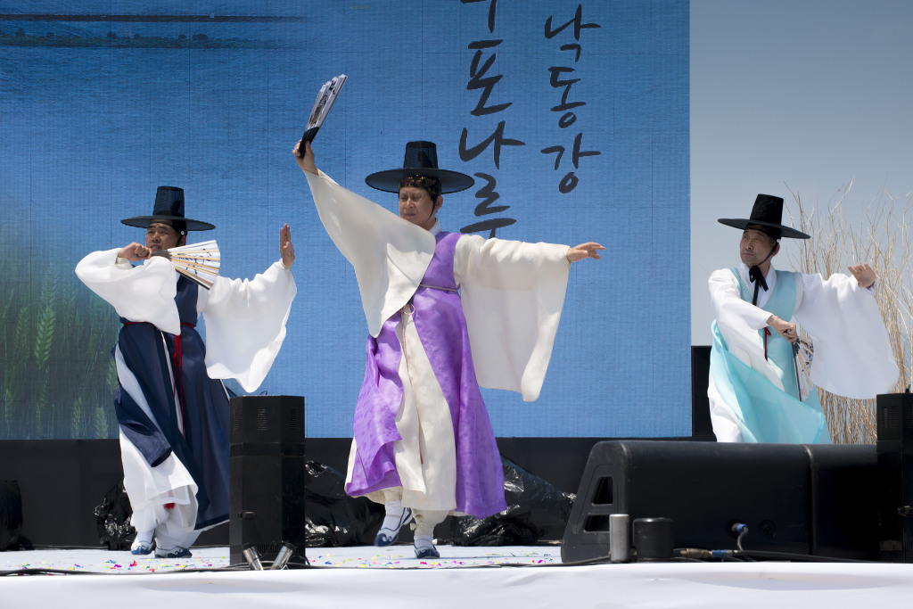 한량 이미지