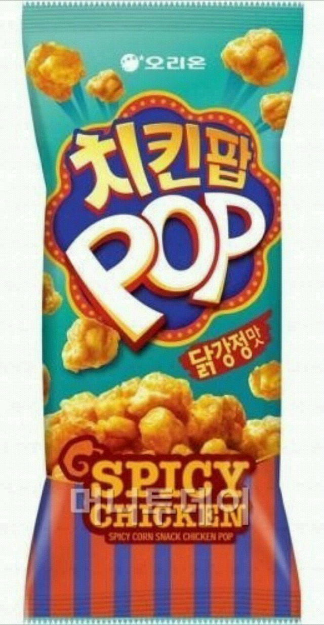 어느순간 이미지