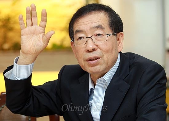 다음 20대 대선 민주당 후보자는? | 인스티즈
