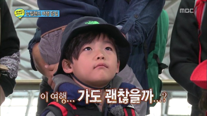 [아빠어디가] 준이의 영혼 없는 대답.jpg | 인스티즈