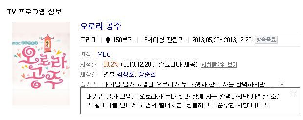 한국 7대 막장 드라마.jpg | 인스티즈