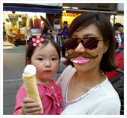 알머스 이미지