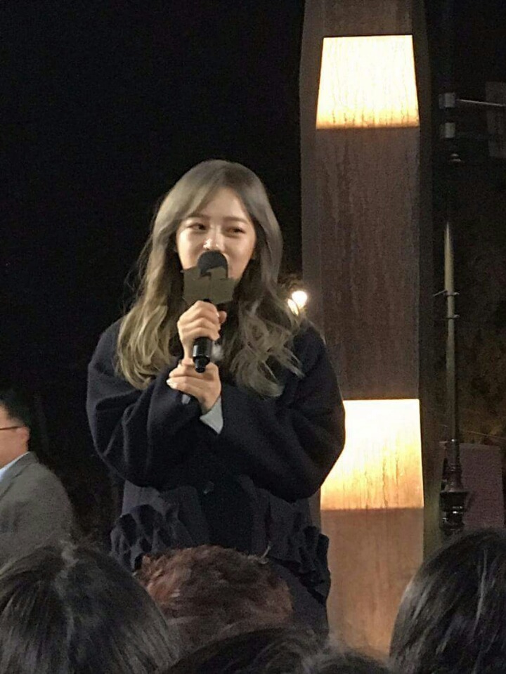 염색한 세정이 | 인스티즈