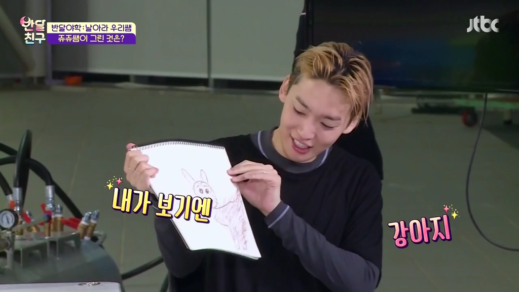 [반달친구] 완벽한 얼굴을 가진 어느 남자아이돌의 처참한 단점 (feat.위너 김진우).jpg!!종편주의!! | 인스티즈