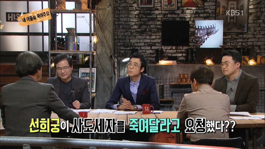 어머니를 죽이려 하는 아들 | 인스티즈
