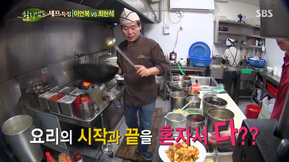 이연복 쉐프 주방 분위기.jpg | 인스티즈