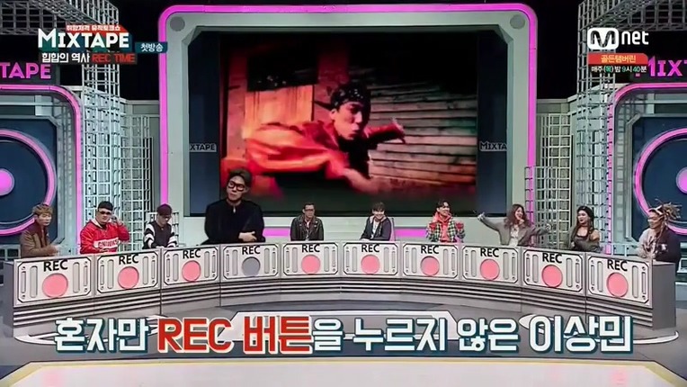 힙합 했다가 까이는 이상민 | 인스티즈
