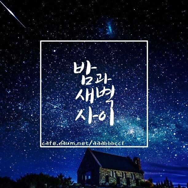 클랩핸즈 이미지