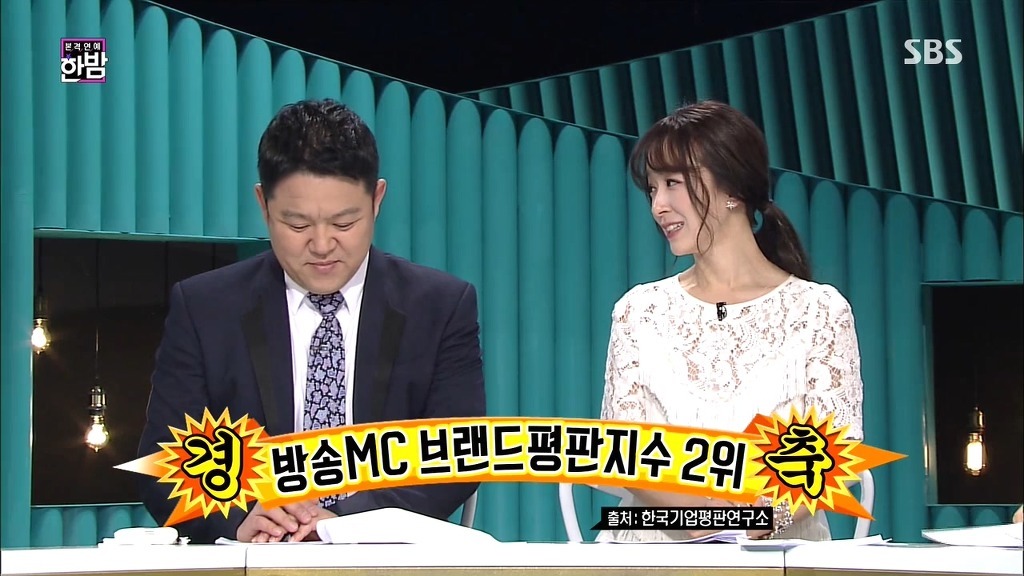 여자가 남자한테 관심있을 때 하는 행동.gif | 인스티즈