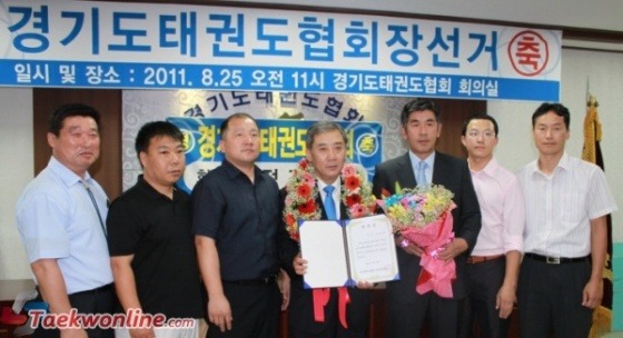 라인미디어 이미지