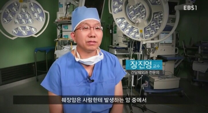 췌장암이 최악의 암으로 불리는 이유.jpg | 인스티즈