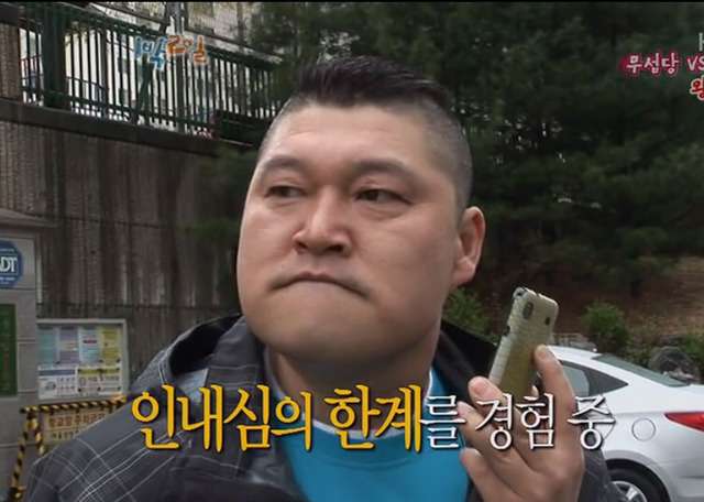 일부 헌팅(번호구걸)하는 남자들이 짜증나는 이유.jpg | 인스티즈