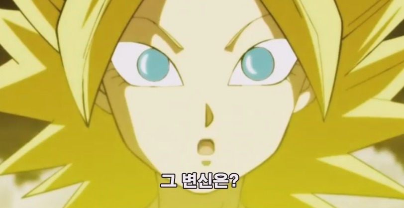오늘자 슈퍼 손오공 근황.JPG | 인스티즈