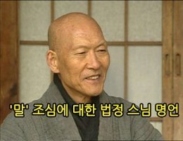 마음 이미지