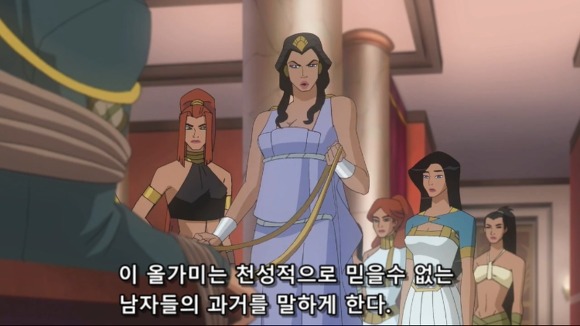 여자들만 사는섬에 떨어진 남자 | 인스티즈
