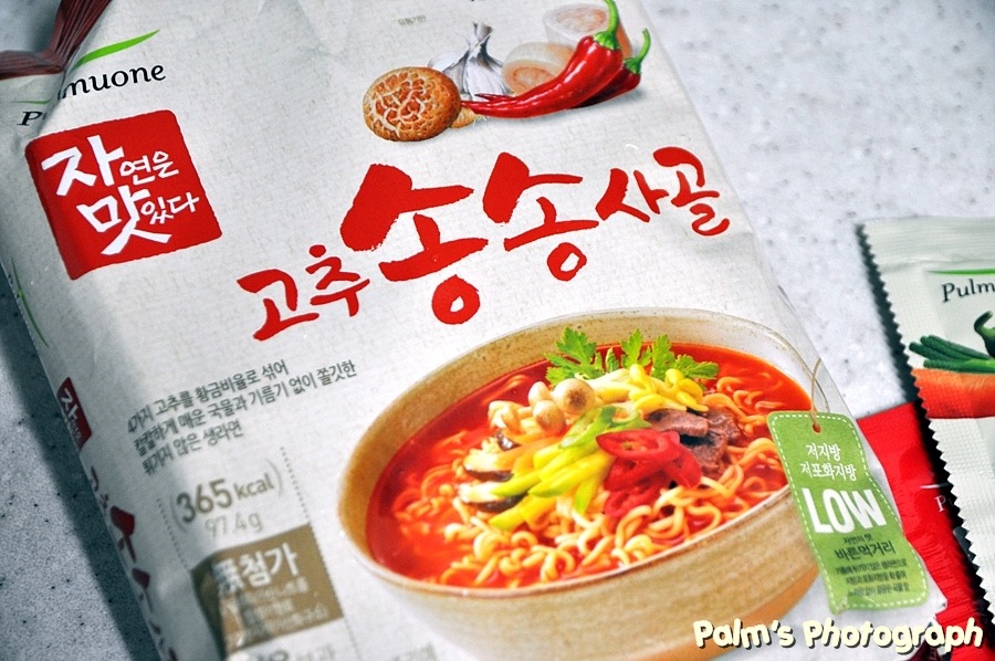 오늘은 간식 먹는 날 | 인스티즈