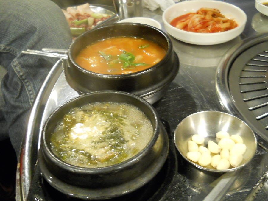 참뽈살 이미지