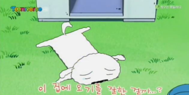 허구한 날 강아지 굶기는 가족 | 인스티즈