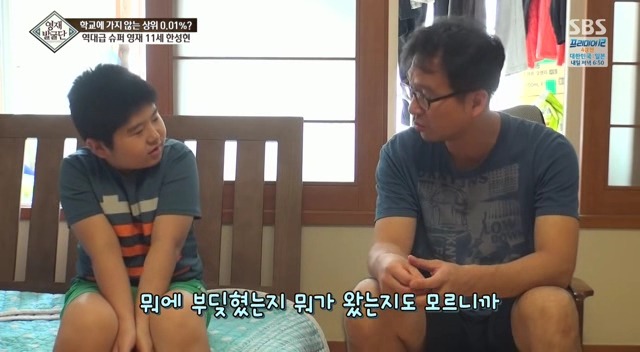 [영재발굴단] 영재 아들과 영화 그래비티를 보면 일어나는 일.jpg | 인스티즈