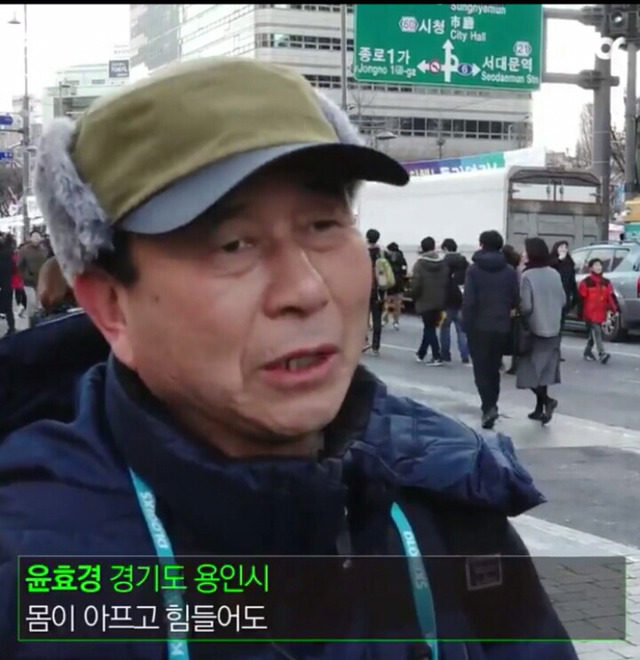 촛불집회 실제로 나가면 놀라게 되는 점.jpg | 인스티즈