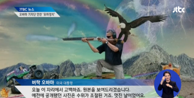 한국과 미국의 차이 | 인스티즈