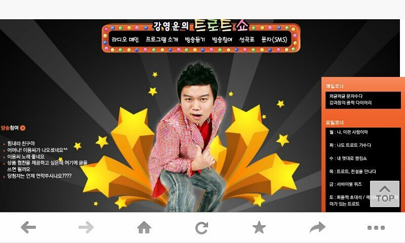 더하기엔터테인먼트 이미지