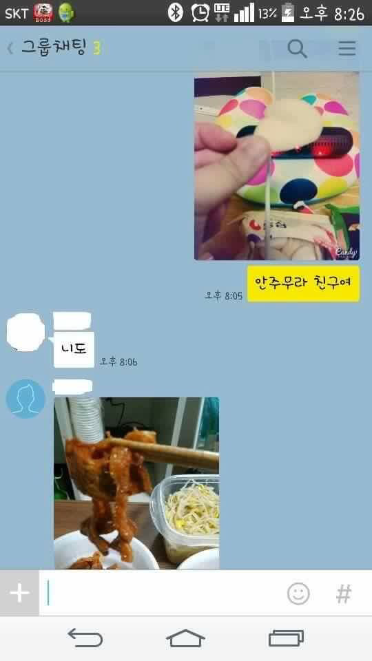 혼자 사는 남자들의 술 마시는 법 | 인스티즈