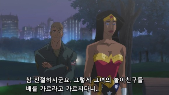 여자들만 사는섬에 떨어진 남자 | 인스티즈