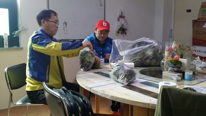 그린장 이미지