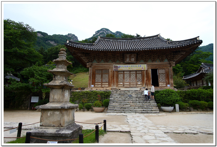 성광사 이미지