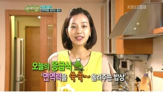 젝키 고지용 아내 의사 허양임.jpg | 인스티즈