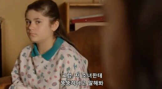 당신은 본인을 사랑하고 있나요?? | 인스티즈