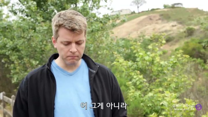 아시아인이 서양에 가서 살다보면 겪는 일 | 인스티즈