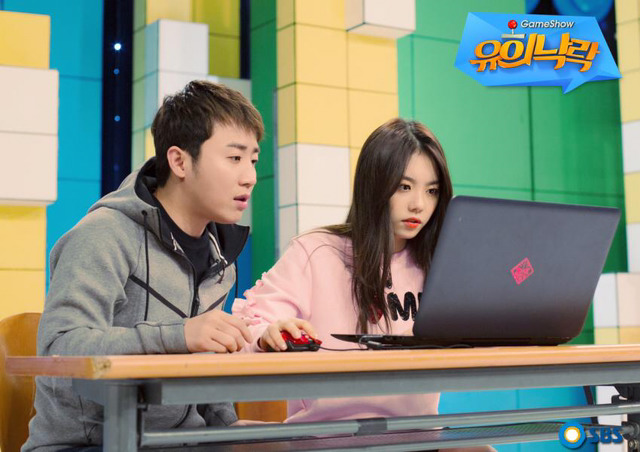 홍진호한테 게임배우는 김소혜.jpg | 인스티즈