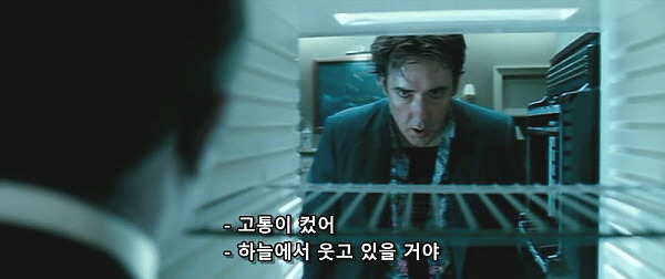 1408 (2007) - 0 0 9 | 인스티즈
