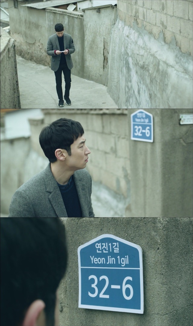 [시그널] 이재한 실종 사건 13.jpg | 인스티즈